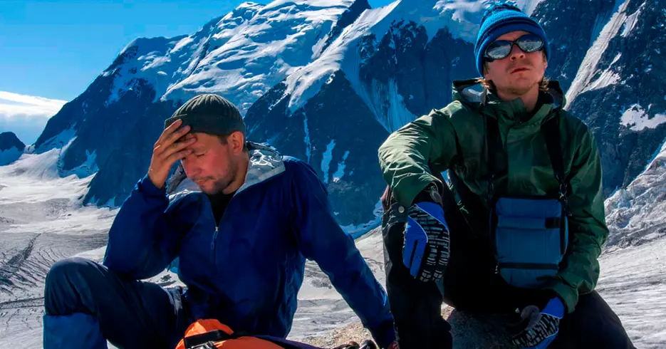 Symptoms of altitude sickness in Peru