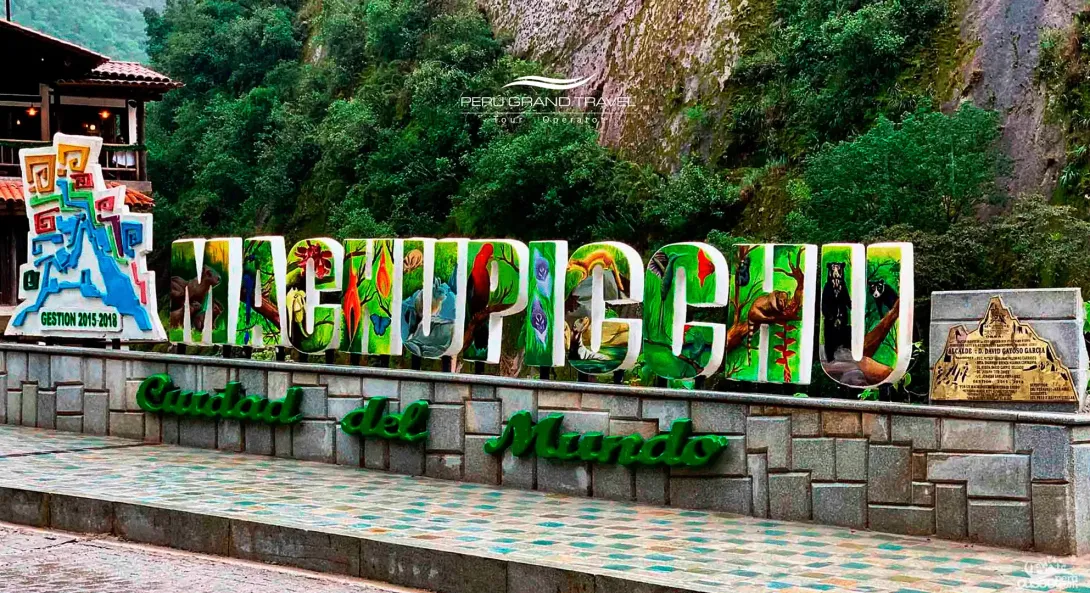 Museums in Machu Picchu
